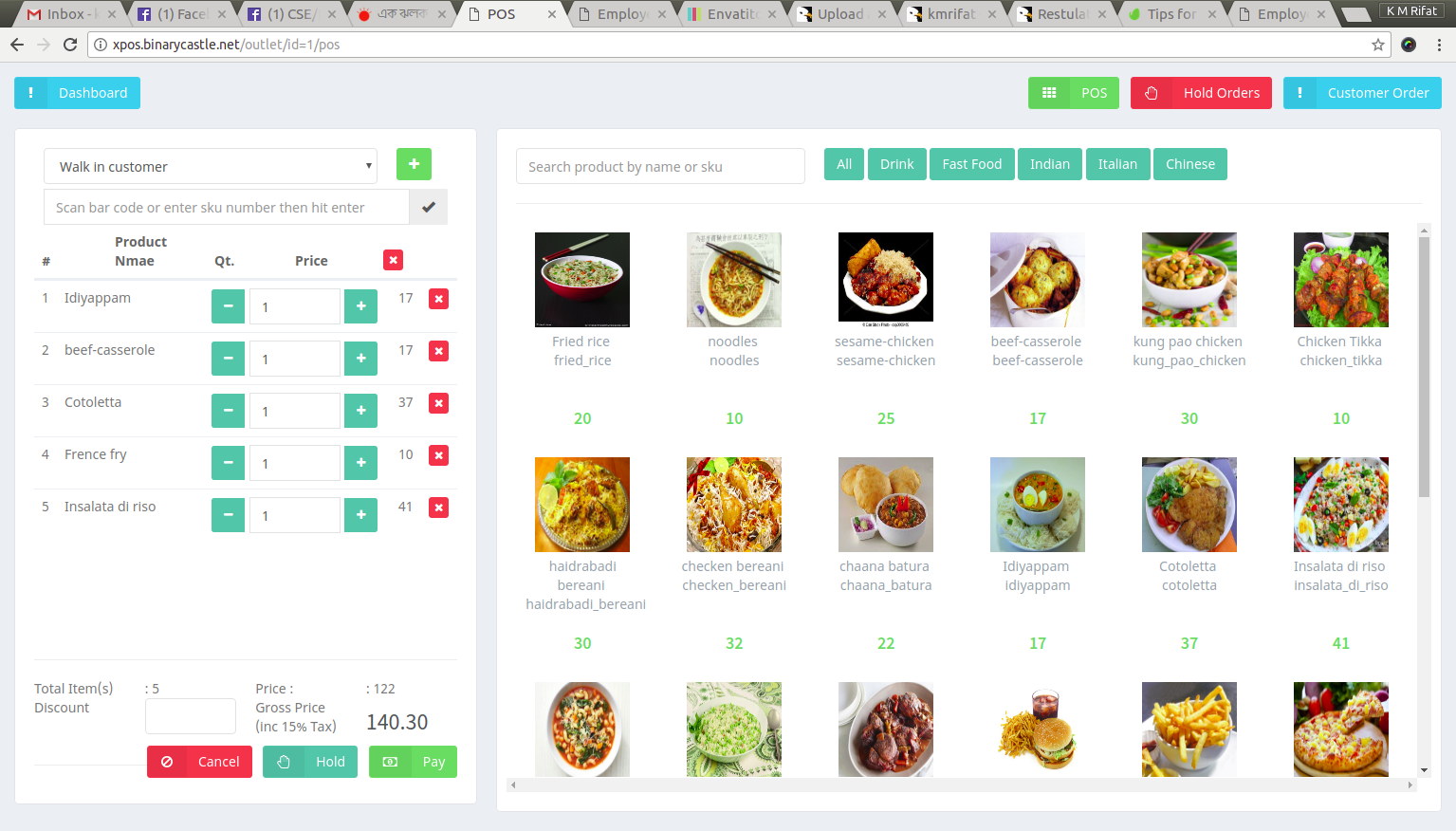  Punto de venta multipropósito en PHP